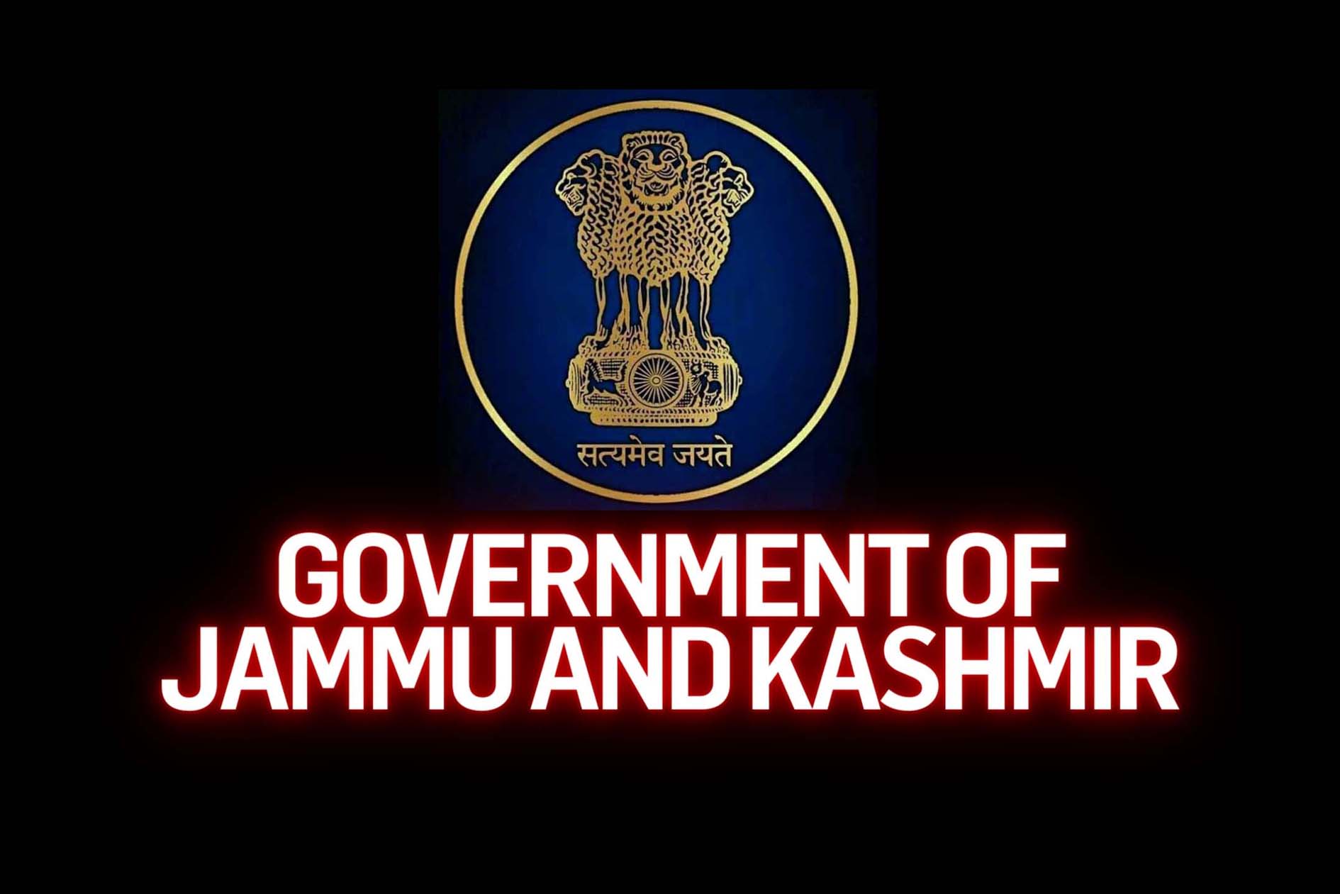 Jammu and Kashmir government building