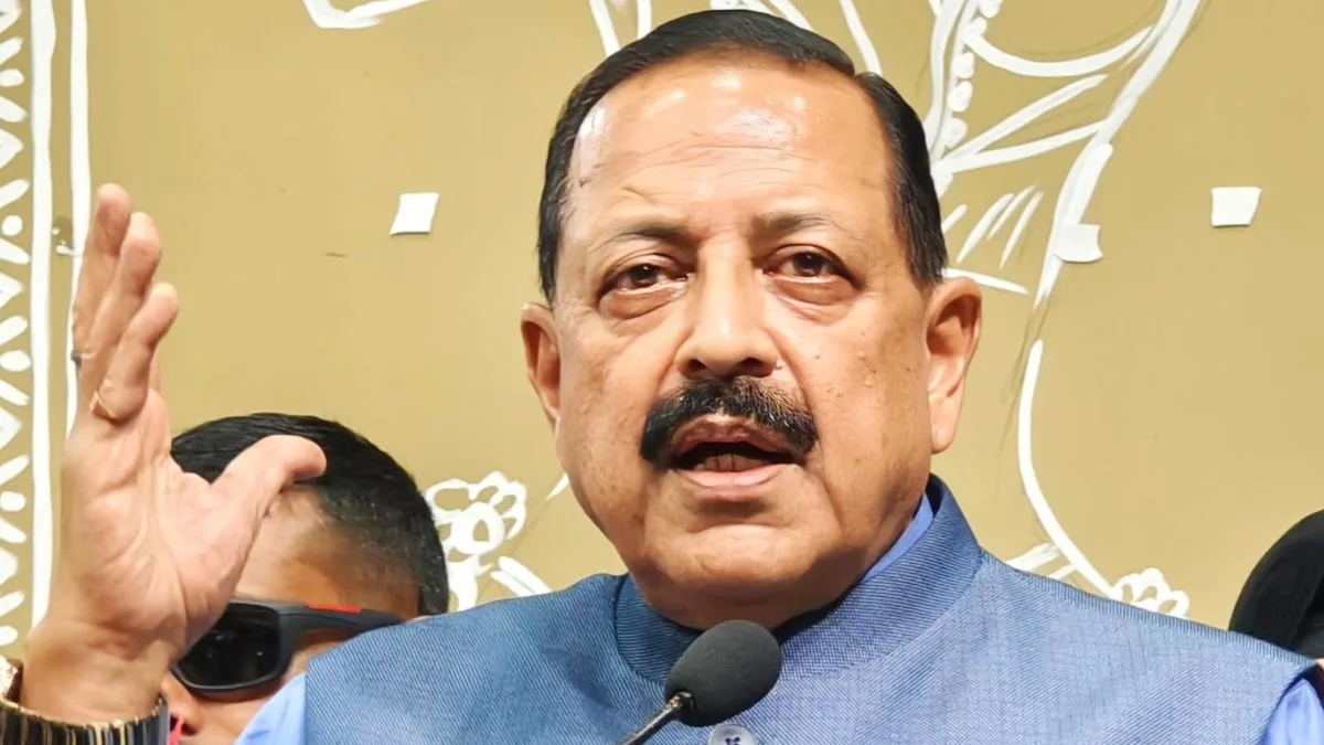 Dr. Jitendra Singh addressing the launch event in Jammu & Kashmir