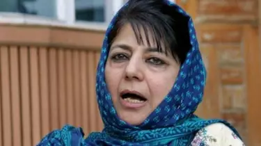 Jammu and Kashmir Police investigation scene