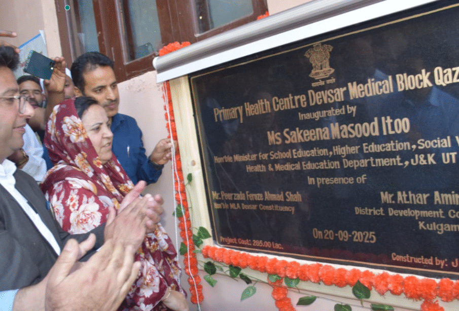 Health Minister Sakeena Itoo inaugurating the new PHC at Devsar