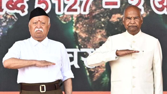 RSS Chief Mohan Bhagwat addresses the Vijayadashami event.