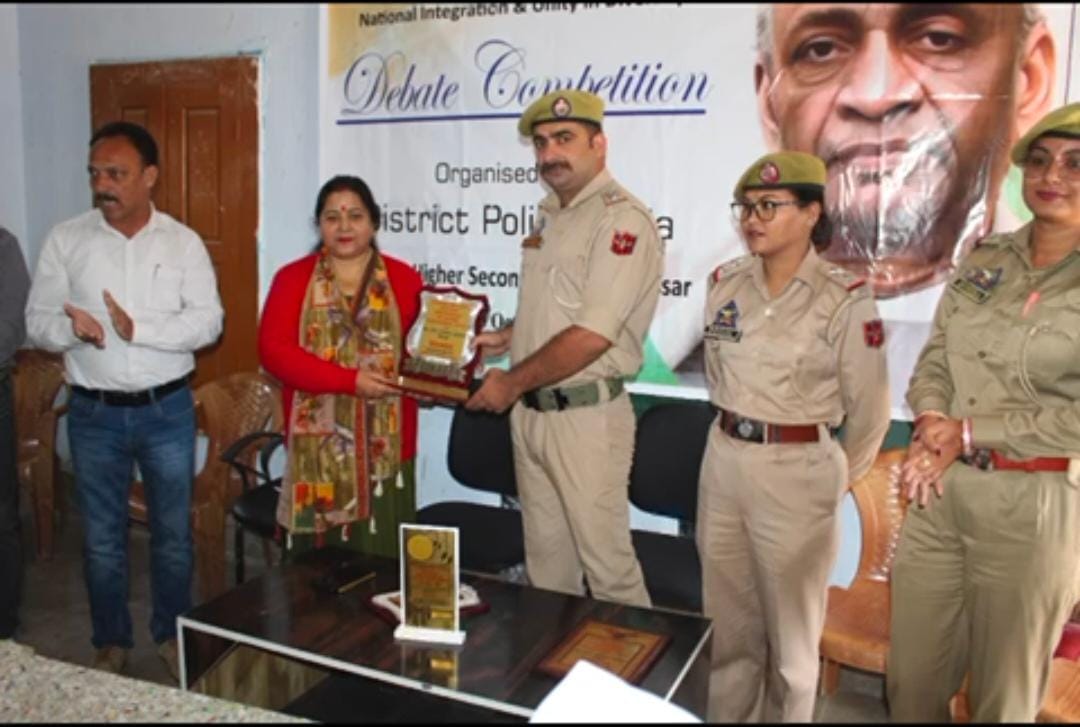 Debate contest organized by Police Station Assar in tribute to Sardar Patel