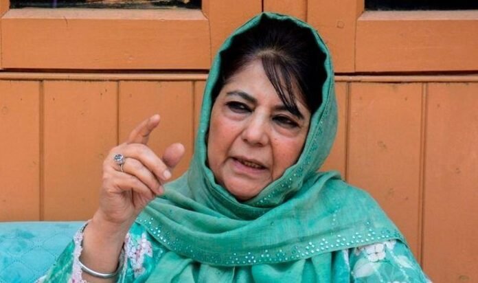 Mehbooba Mufti addressing the media about Kashmiri youth